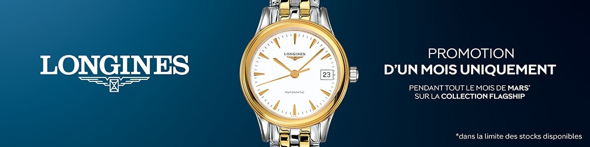 Longines_XL_Mars_FR