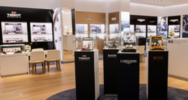 Boutique Tainan_Vignette